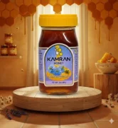 কালোজিরা মধু